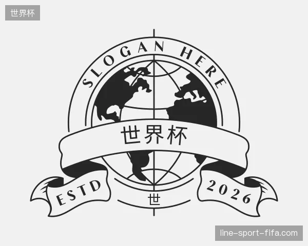 走进世界杯官网